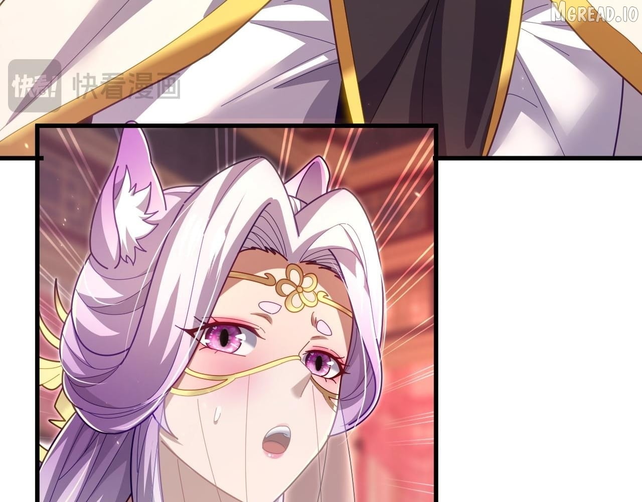 Invincible After Shocking My Empress Wife Chapter 121  - page 23